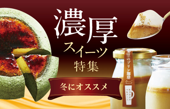 ［たのメル便］プレミアムウォーター ウォーターサーバー プレミアムウォーター ウォーターサーバー - メルカリ