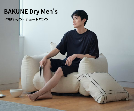 【公式サイトよりお得！】八ヶ岳生とうもろこし待望の予約開始