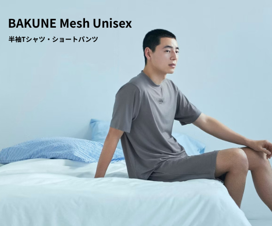 【公式サイトよりお得！】八ヶ岳生とうもろこし待望の予約開始
