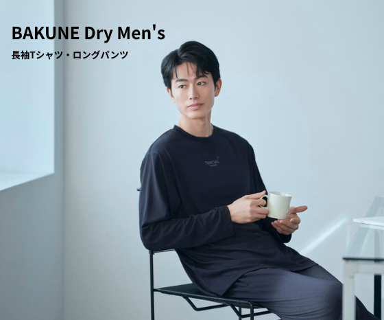 【公式サイトよりお得！】八ヶ岳生とうもろこし待望の予約開始