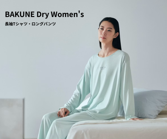 【公式サイトよりお得！】八ヶ岳生とうもろこし待望の予約開始