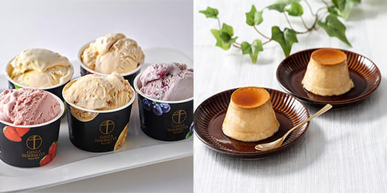 スイーツはこちら