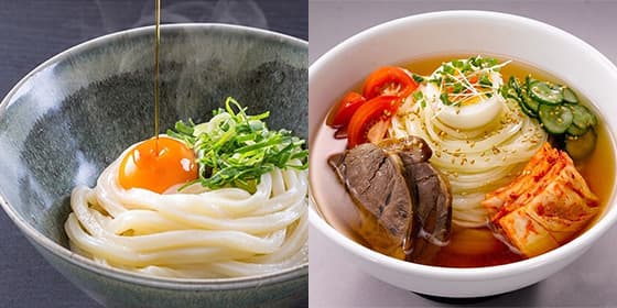 麺はこちら