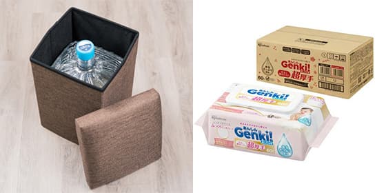 日用品(ベビー・ペット・その他)はこちら