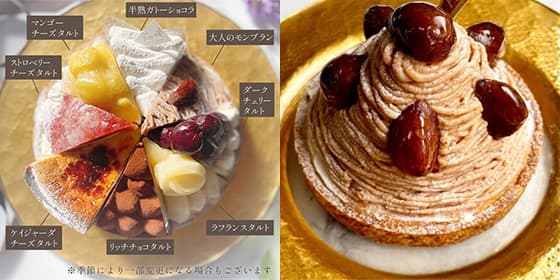 スイーツはこちら
