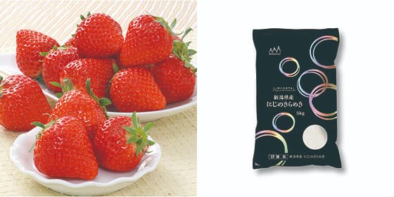 果物・米はこちら