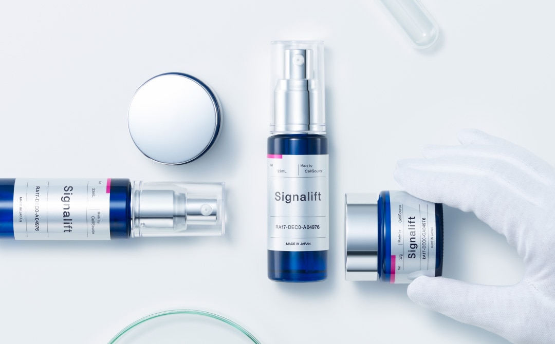 シグナリフト エンリッチ クリーム 保湿用 クリーム マスク荒れu0026