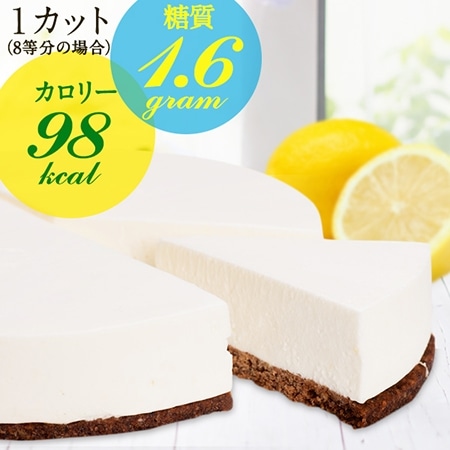 ビデオ 欠点 きらめく 低糖 質 レア チーズ ケーキ Tsuchiyashika Jp