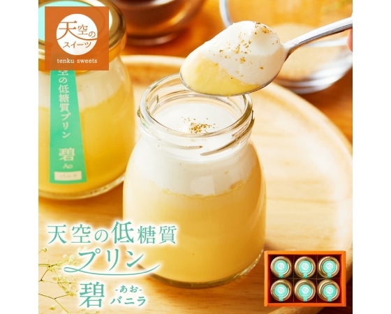 Fairy様専用❗️リリパットレーン50☆FROUTS OF THE SEA プレミアムな