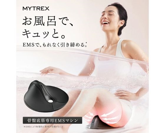 プレミアムな水・もの・暮らし |MYTREX AQUA QUTTO マイトレックス