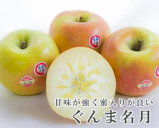 SALE！りんごちゃん　　リーフ りんごちゃん | 中野 真典 | 17件のレビュー | 全ページ読める | 絵本