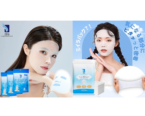 プレミアムな水・もの・暮らし |ITOスーパー弾力コットン5個