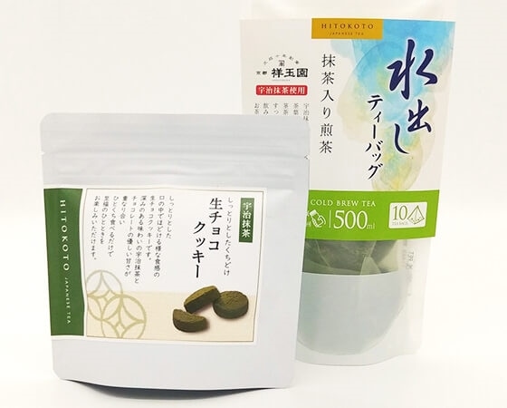 プレミアムな水 もの 暮らし 水出し 抹茶入り煎茶 ティーバッグ と 生チョコクッキー 宇治抹茶 のセット 出荷時期 7月19日以降 プレミアムモール