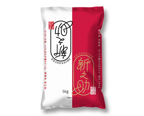 プレミアムな水・もの・暮らし |新潟米新之助 5kg 令和7年産(精米5kg
