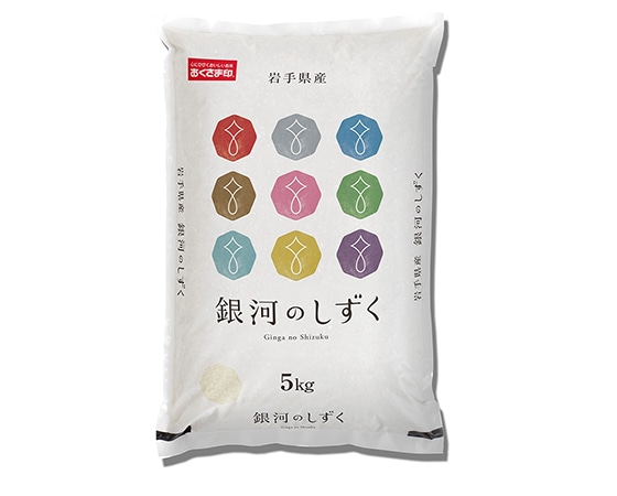 プレミアムな水・もの・暮らし |岩手県産銀河のしずく 5kg 令和5年産