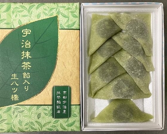 やつはし様 八ツ橋様専用ページ 【公式通販】