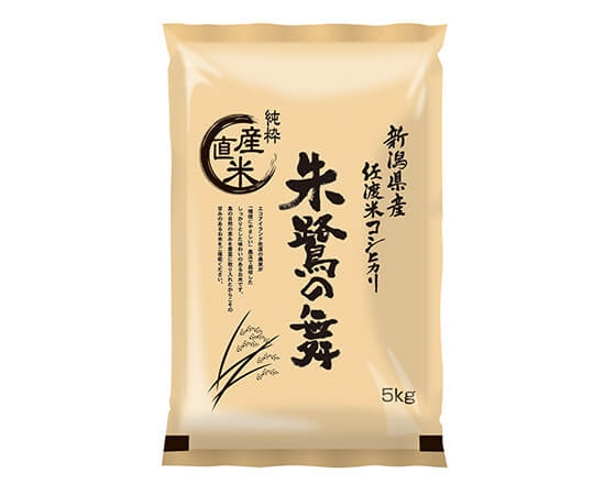 プレミアムな水・もの・暮らし |新潟県佐渡産コシヒカリ 朱鷺の舞 5kg 令和6年産(5kg): | プレミアムモール