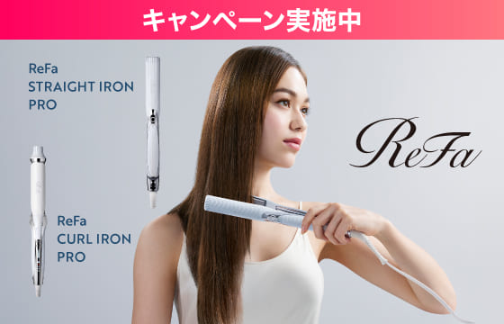 【最大3,000円OFF】リファストレートアイロンプロ、カールアイロンプロが入荷！