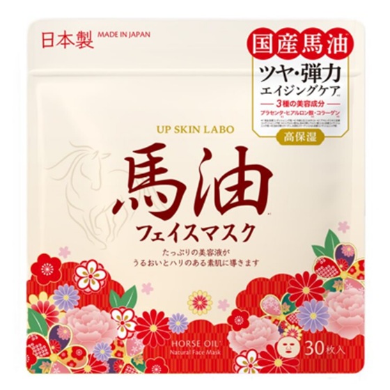 UP SKIN LABO 馬油フェイスマスク