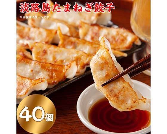 プレミアムな水・もの・暮らし |プレミアムモール